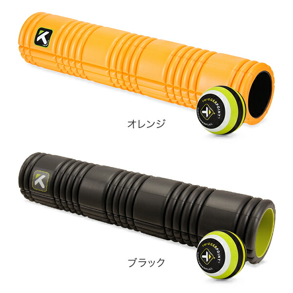 楽天市場】トリガーポイント Trigger Point フォームローラー グリッド