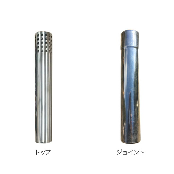 楽天市場】マウントスミ Mt.SUMI 薪ストーブ 煙突パーツ 薪ストーブ用