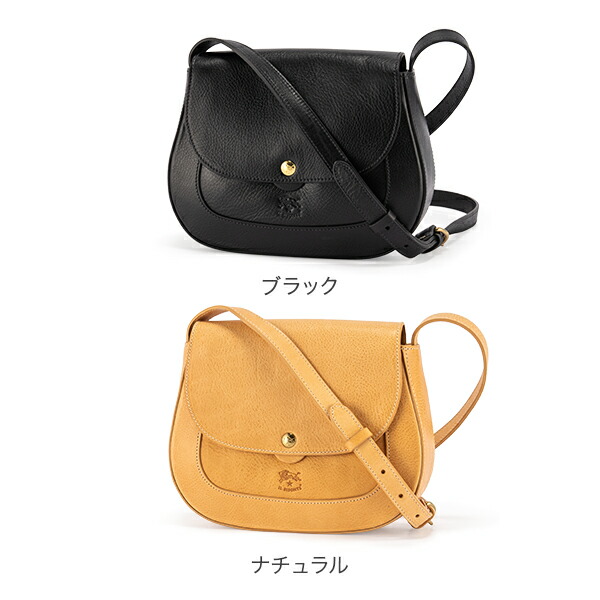 楽天市場】イルビゾンテ Il Bisonte バッグ ショルダーバッグ クロス