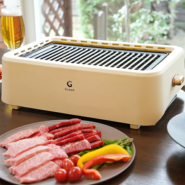 楽天市場】グランプ GLAMP. 超少煙グリル 減煙 煙が出ない 焼肉 ホット