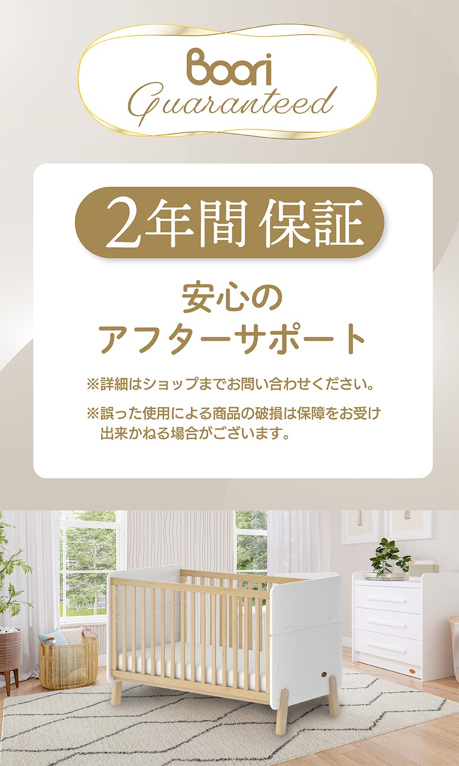 楽天市場】【到着後レビュー記載で次回使えるクーポンも貰える