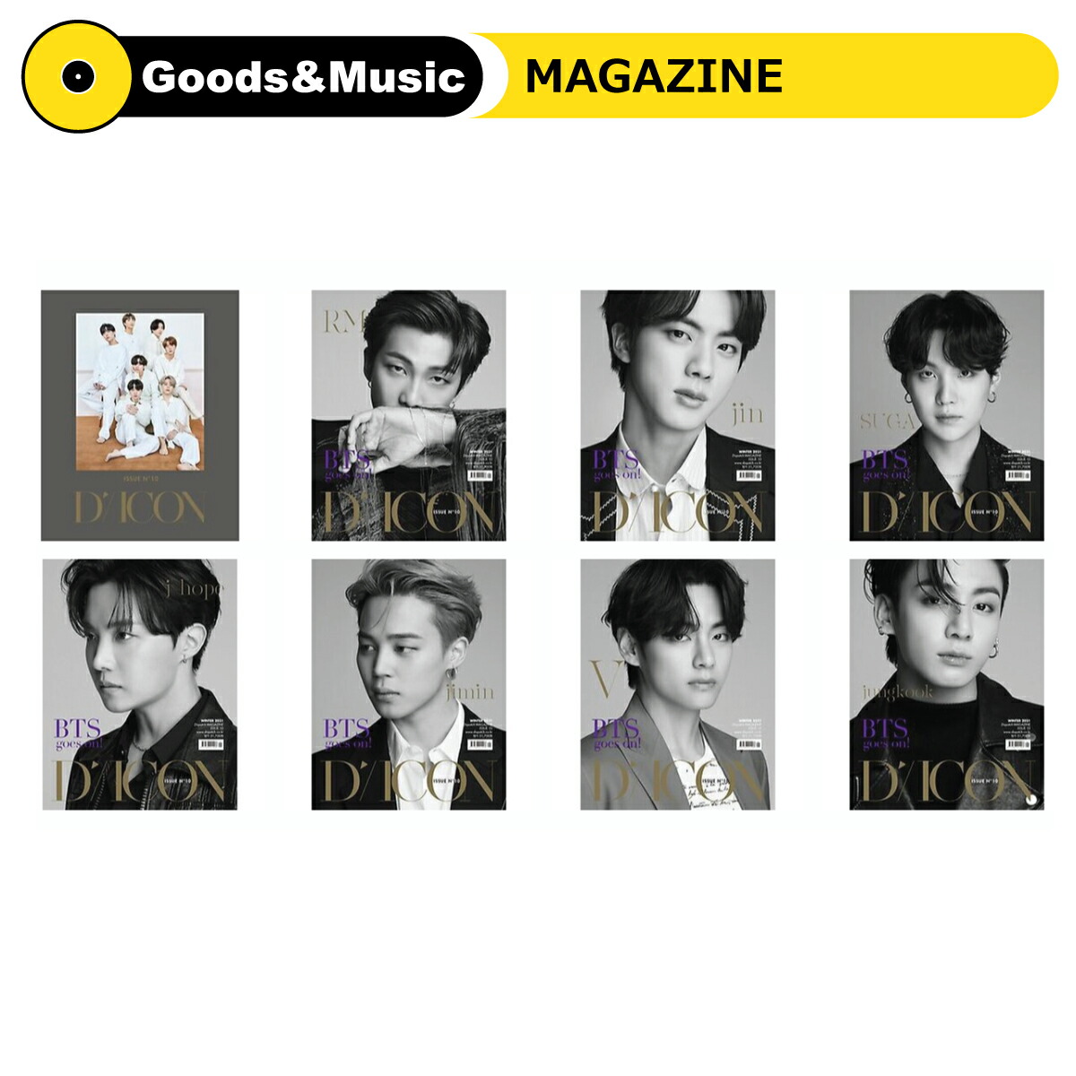 楽天市場】【VER選択】DICON VOL.10 BTS GOSE ON! D-ICON BTS SPECIAL