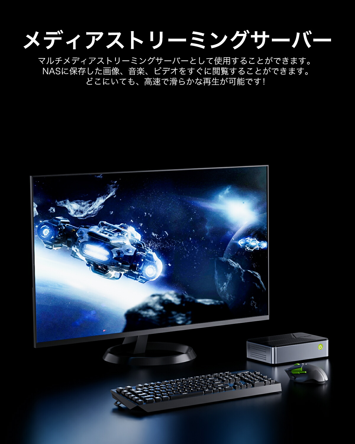 楽天市場】【M.2 SSDが4枚搭載可能 最大16TB】GMKtec G9 ミニpc Intel