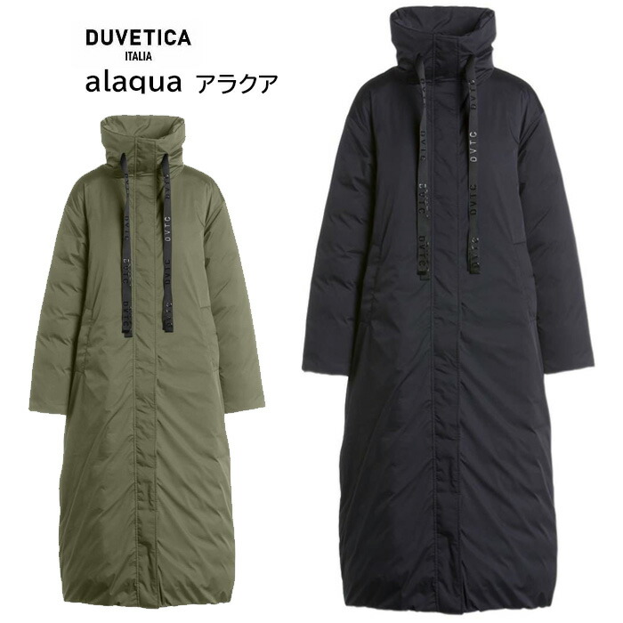 楽天市場】ダウンコート レディース ロング（ブランドデュベティカ