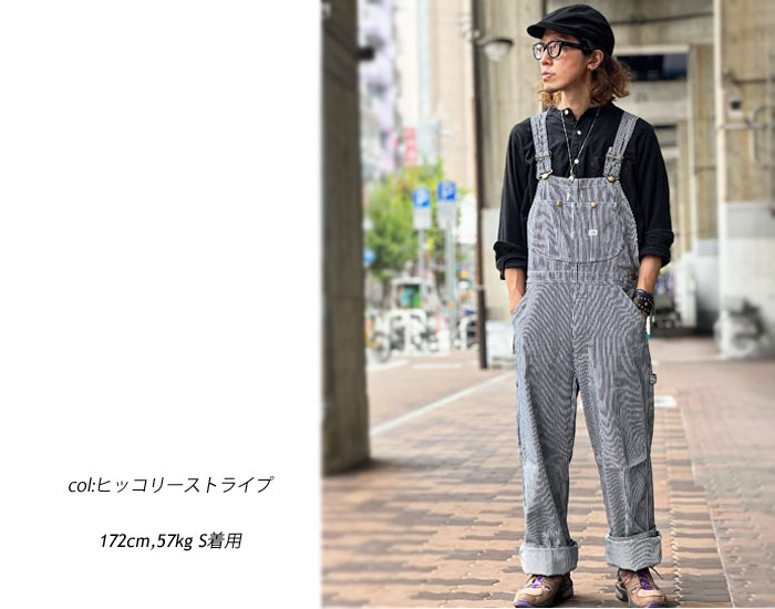 楽天市場】LM7254 【Lee大定番】名作ワークテイストシリーズ☆ Lee