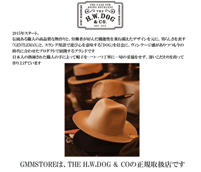 楽天市場】【定番モデル】【神戸 正規取扱店】THE H.W.DOG&CO. ザ
