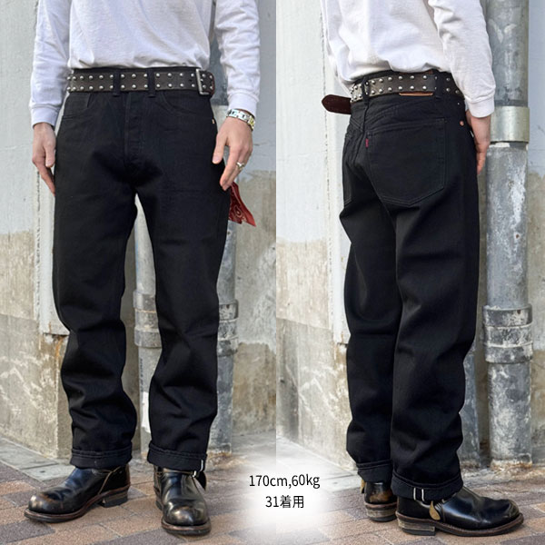 楽天市場】TCBジーンズ Late S40's Jeans BlackBlack 【14オンス