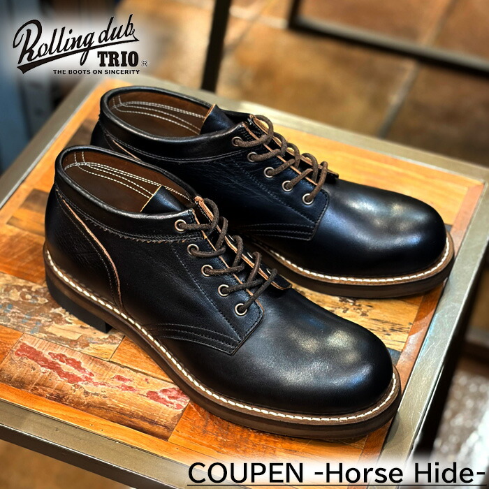 楽天市場】ROLLING DUB TRIO / ローリングダブトリオ COUPEN / コペン