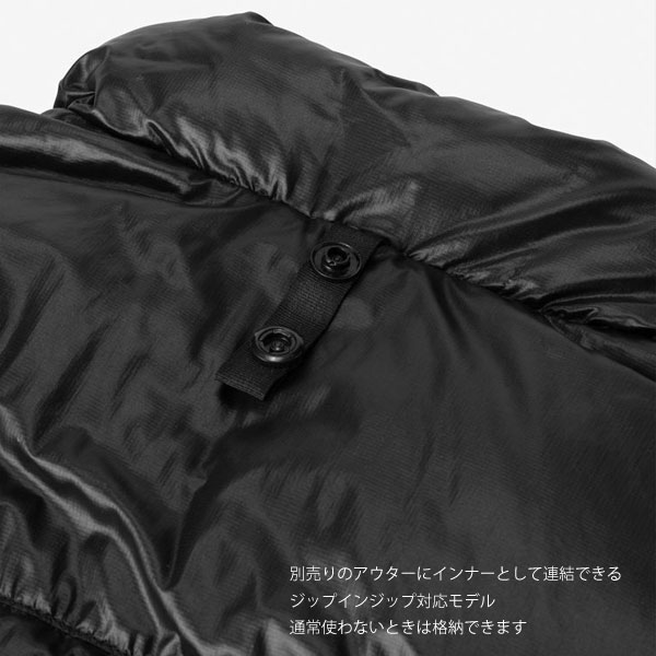 楽天市場】ND92451 ノースフェイス ジップインジップ アコンカグア
