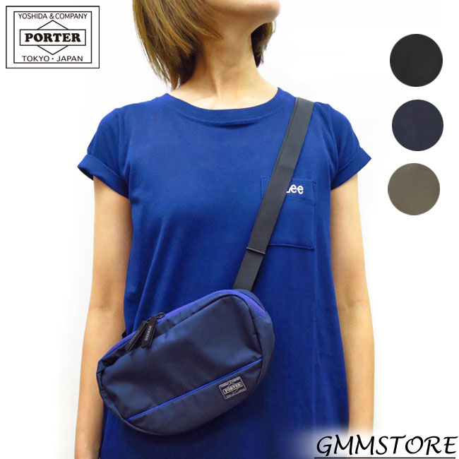 楽天市場】ポーター ムース ショルダーバッグ(L) 751-18179 ポーター