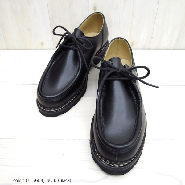 楽天市場】永く愛用するならこのブランド!【 PARABOOT 】 ( パラブーツ