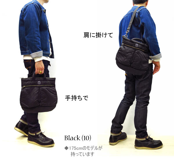 楽天市場】PORTER CLASSIC ( ポーター クラシック ) SUPER NYLON