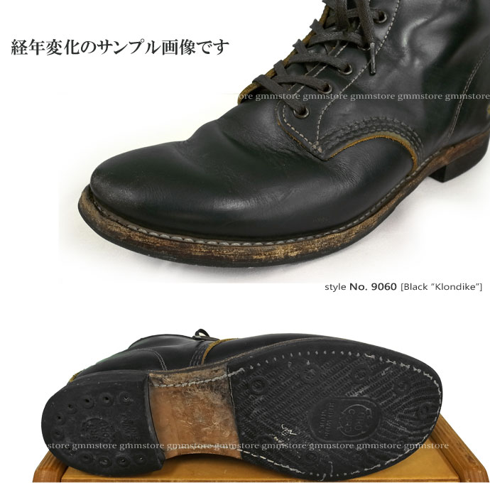 楽天市場】【完売】廃番レア商品【最終入荷分】【限られたSHOP限定品