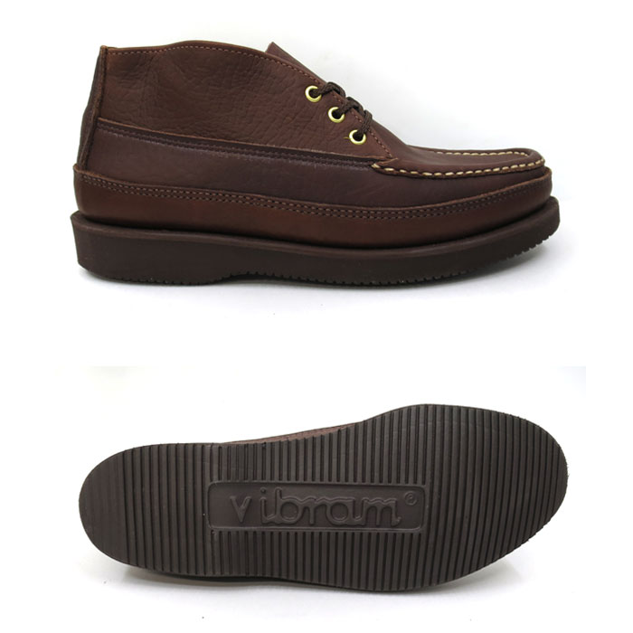 H1R0】ラッセルモカシン タフレザーブーツ 200-27W（プー79） H1R0