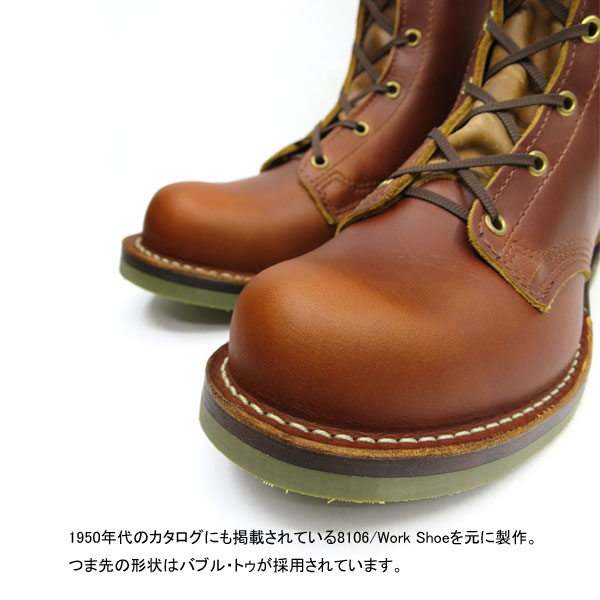 楽天市場】【本国アメリカのウエスコ社プロデュース】 WESCO 【100th