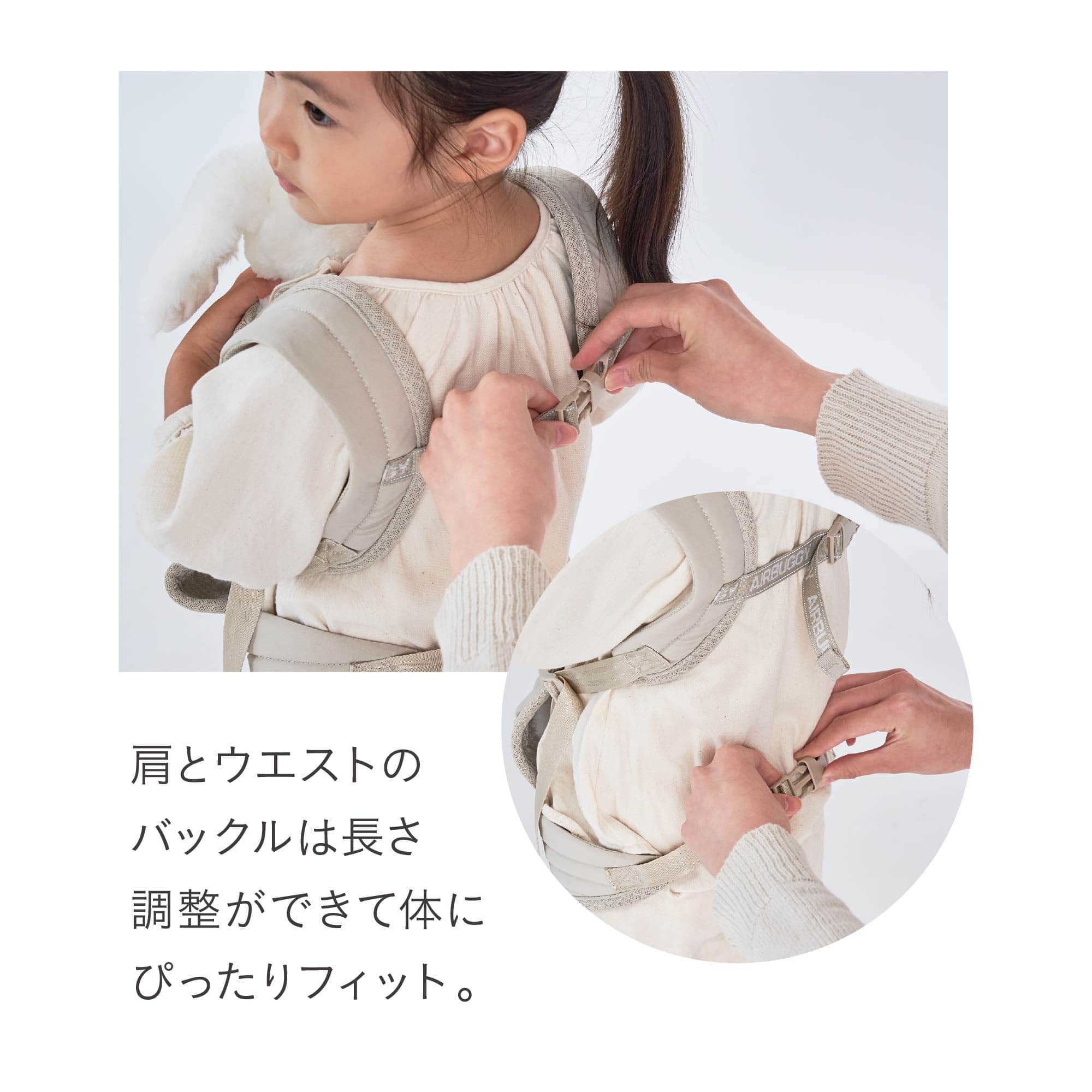 楽天市場】【公式】エアバギー ドールキャリア 子供用 おもちゃ 直営店