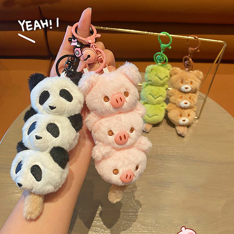 楽天市場】キーホルダー ぬいぐるみ パンダ かわいい アニマル 動物