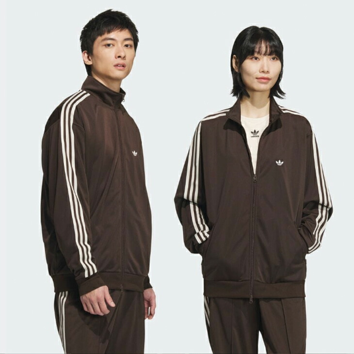 楽天市場】・ADIDAS Originals｜Beckenbauer Track Top Jersey