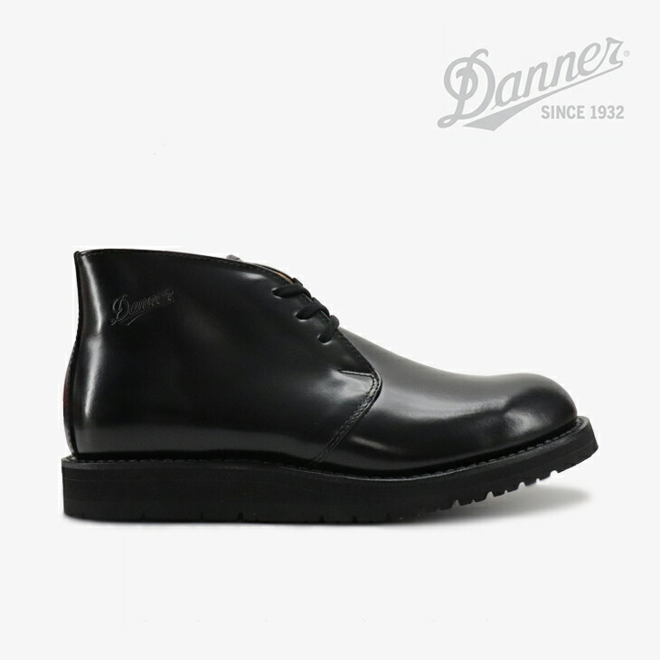 楽天市場】ダナー ポストマン チャッカの通販