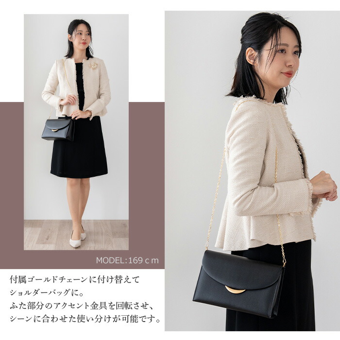 楽天市場】日本製 慶弔両用 本革ブラックフォーマルバッグ【レディース