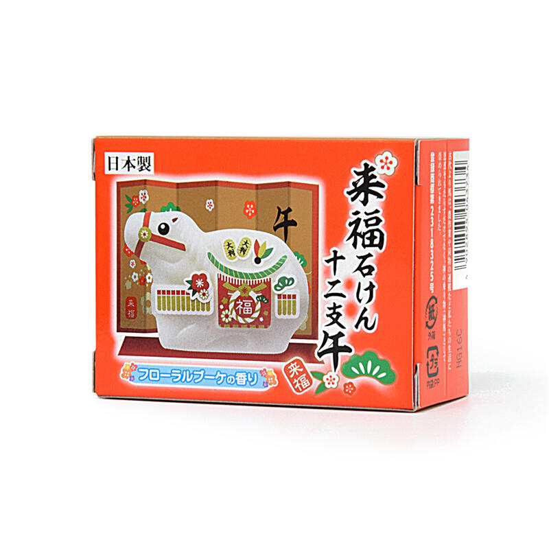 楽天市場】【石鹸】十二支 干支石けん◇午（うま）◇フローラルブーケ