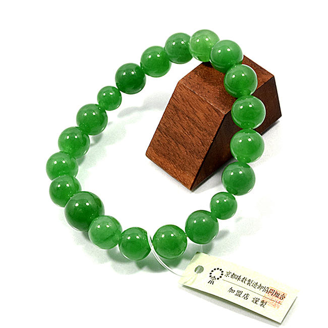 楽天市場】「本ヒスイ」ブレスレット10ミリ玉☆お守り・魔除けに
