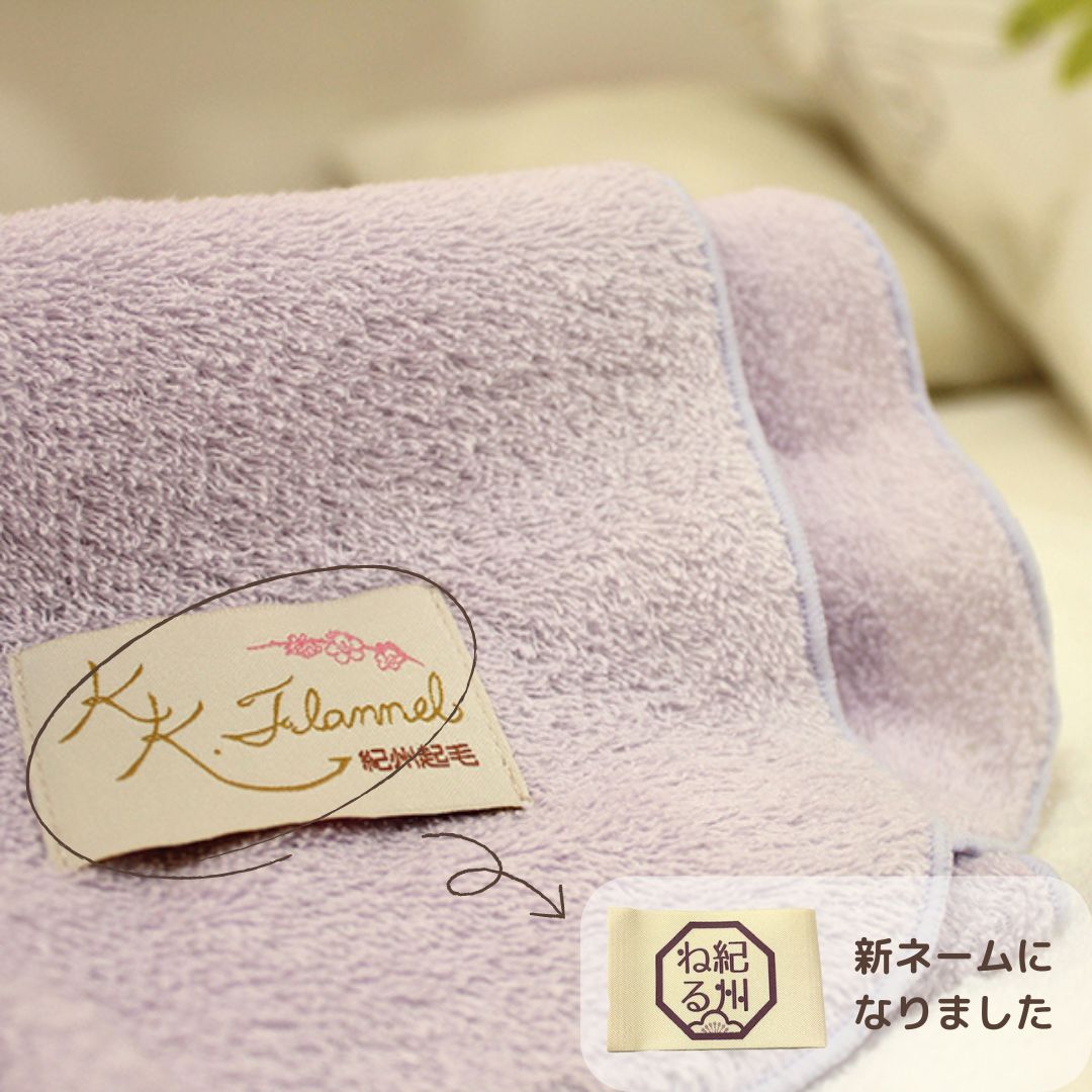 楽天市場】[シーツ2枚セット]FBZ パイルシーツ タオルシーツ normal