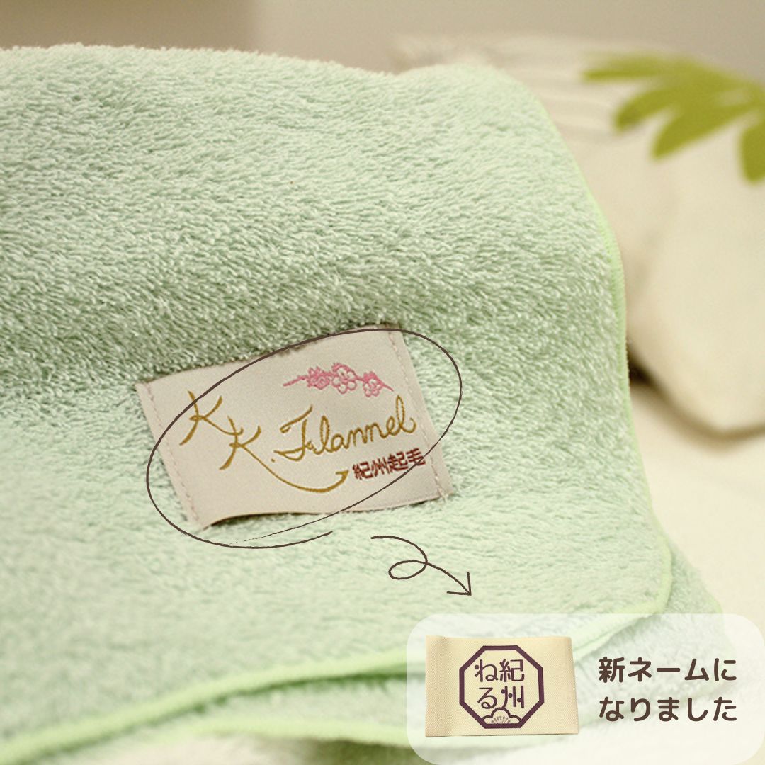 楽天市場】[シーツ2枚セット]FBZ パイルシーツ タオルシーツ normal