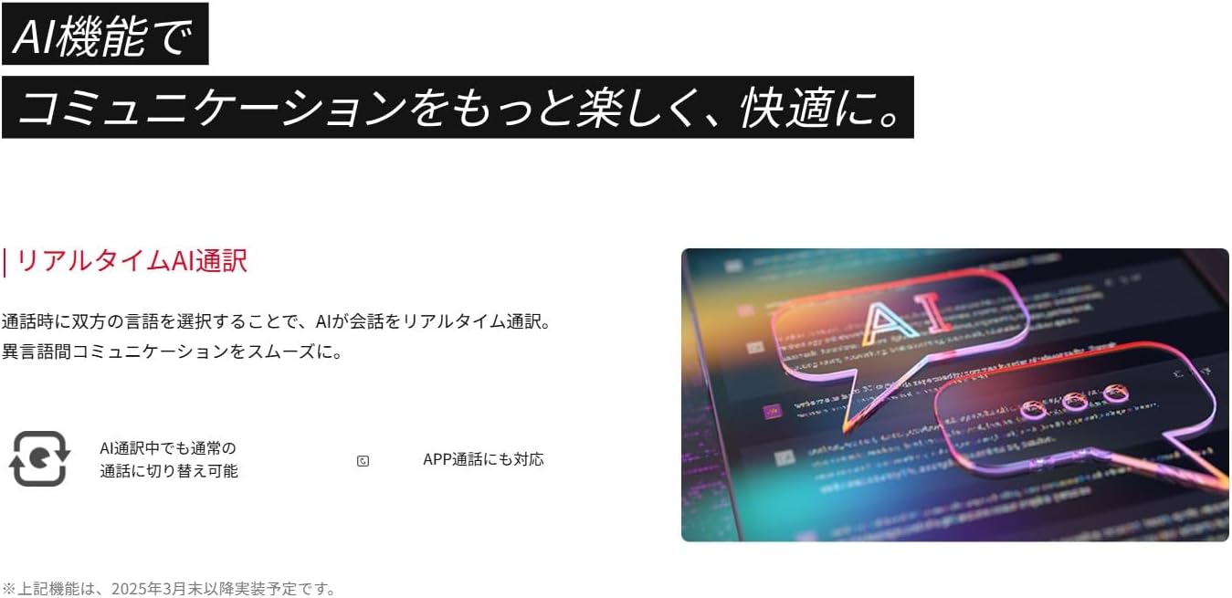 楽天市場】【マラソン限定300円OFF + ポイント2倍】【新品 未開封