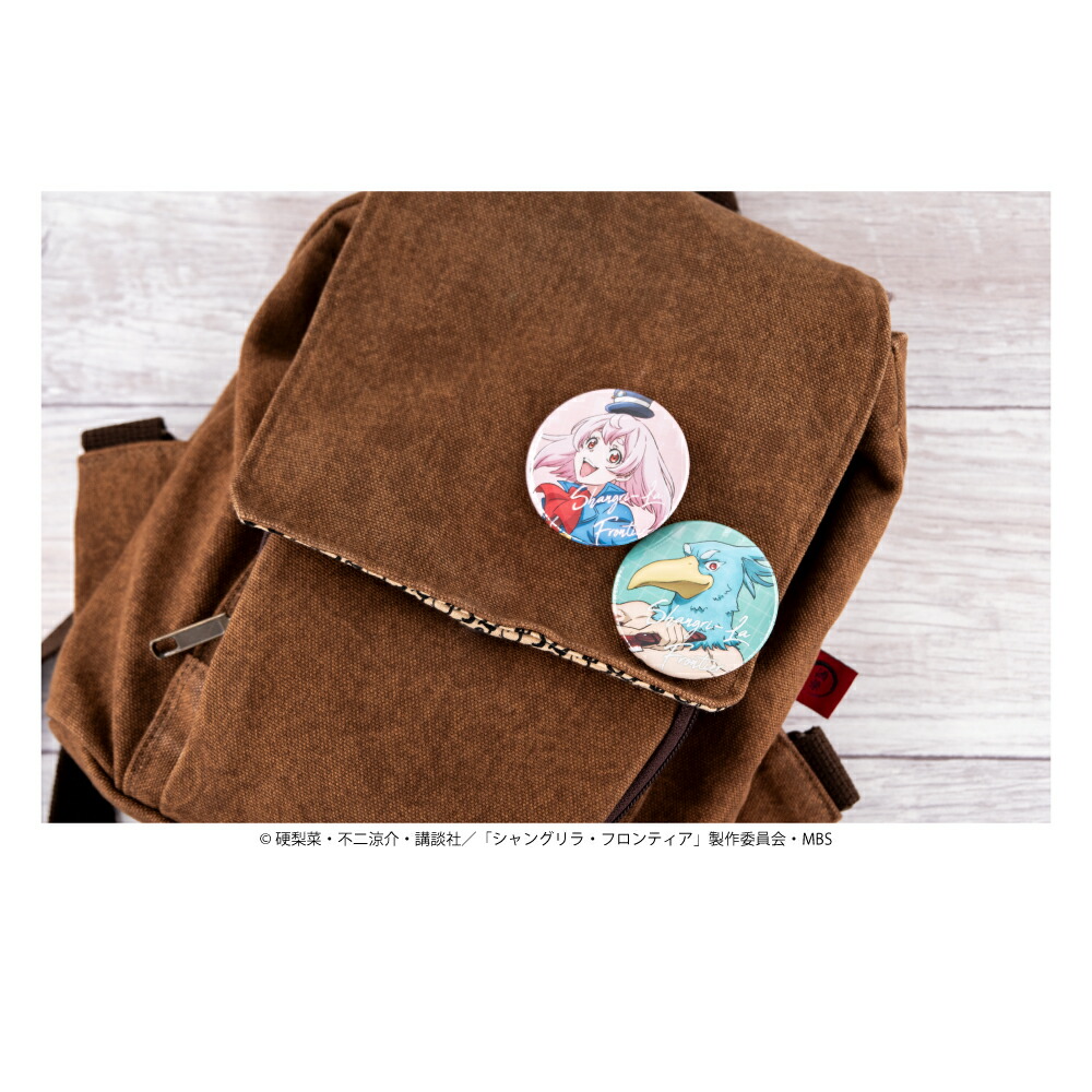 楽天市場】TVアニメ『シャングリラ・フロンティア』 公認 缶バッジ