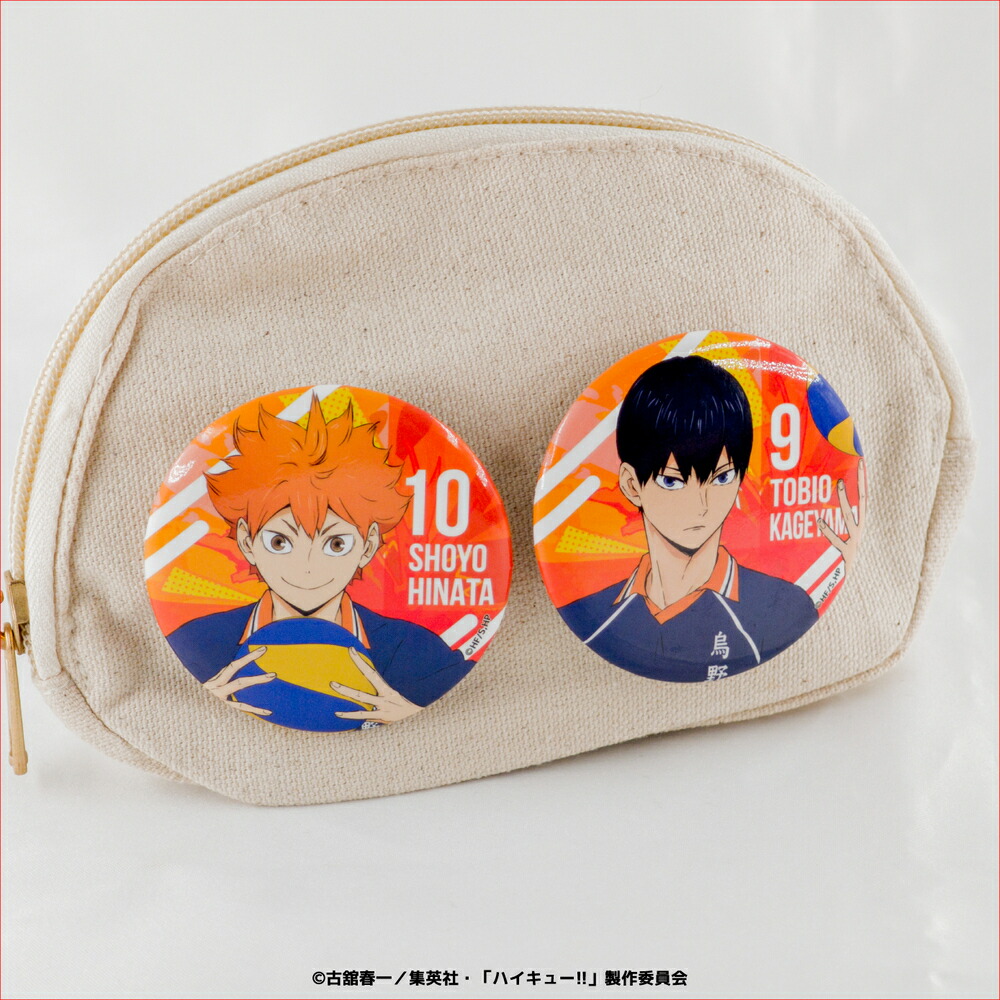 楽天市場】ハイキュー!! 公認 ランダム 缶バッジ 10種 シークレット