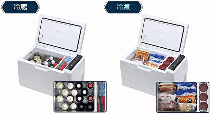 楽天市場】☆車載冷凍冷蔵庫 RLC-CF22 大容量22L ホワイト/ブラックの2