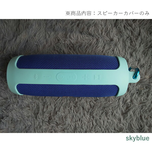 楽天市場】【最大37%クーポン♪超目玉】 JBL Charge3 Bluetooth