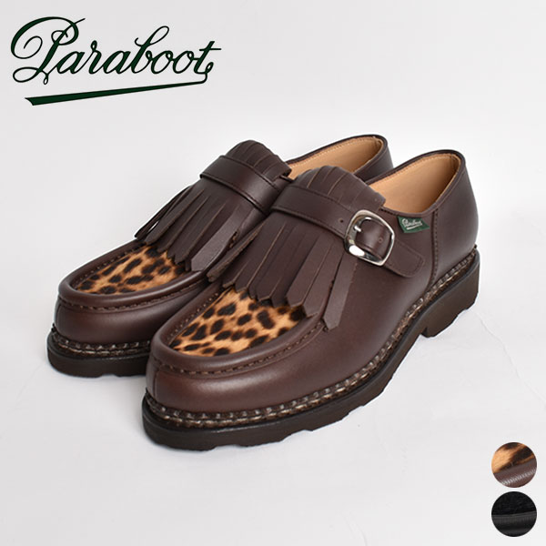 楽天市場】【SALE 30％OFF】パラブーツ Paraboot ニヨン 212482 NYONS