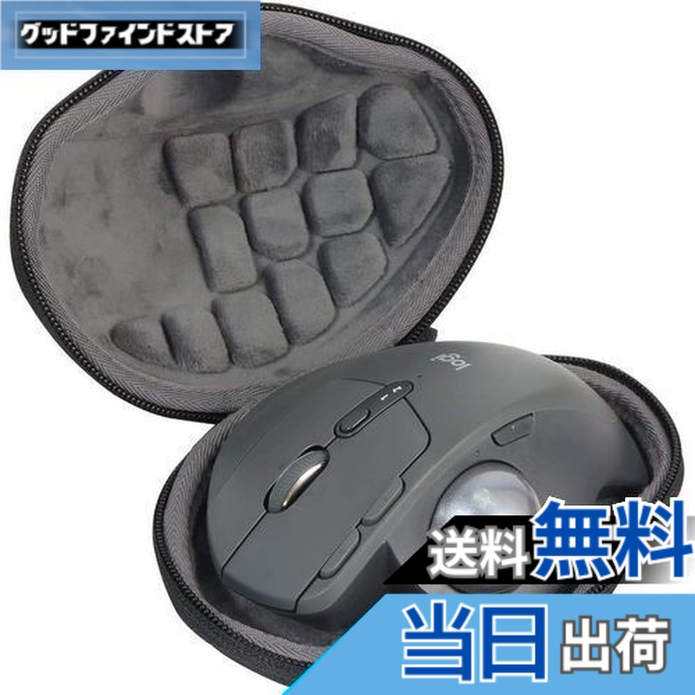 楽天市場】mx ergo ケースの通販