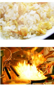 楽天市場】＼レビューで1000円クーポン!／ 純チタン 両手中華鍋 33cm