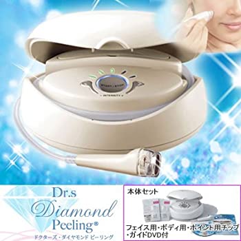 楽天市場】diamond peelingの通販