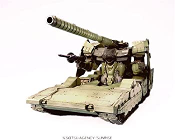 楽天市場】【中古】EXモデル 1/144 ヒルドルブ (機動戦士ガンダム MS