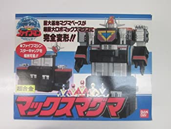 楽天市場】地球戦隊ファイブマン（ホビー）の通販