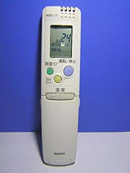 楽天市場】サンヨーエアコン共通リモコンの通販