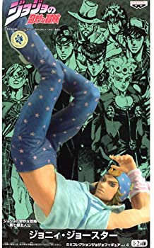 楽天市場】【中古】（非常に良い）DXコレクション ジョジョフィギュア