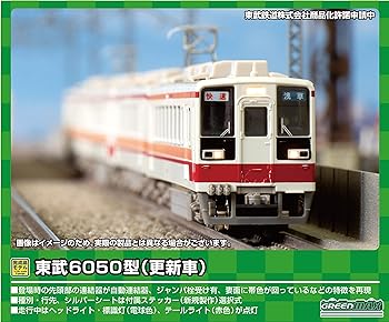 楽天市場】鉄道コレクション 東武 6050の通販