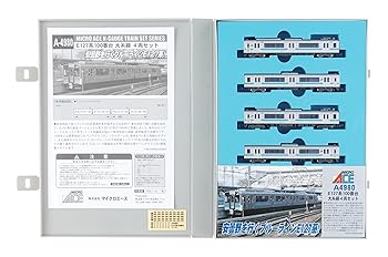 楽天市場】【中古】(非常に良い)マイクロエース Nゲージ E127系100番台
