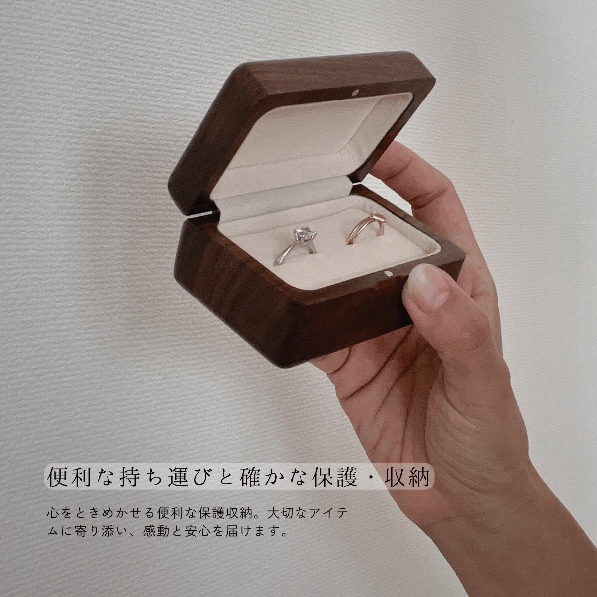 美品 グラフ ペアリングケース 結婚指輪 空箱 ジュエリーボックス 旧型