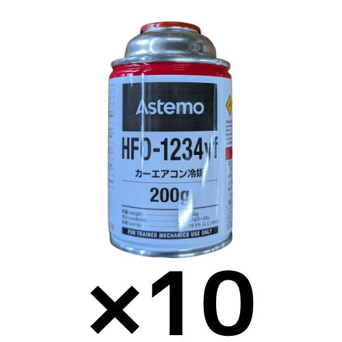 楽天市場】1234yfの通販