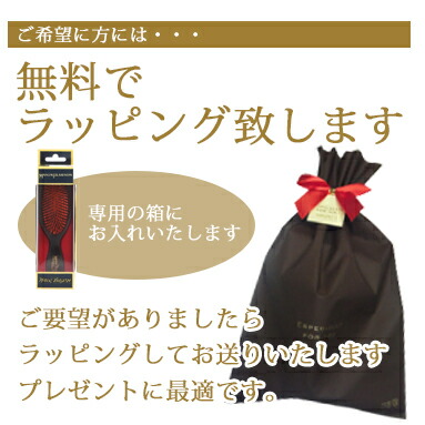 楽天市場】【美容オイルプレゼント！】 メイソンピアソン 正規品