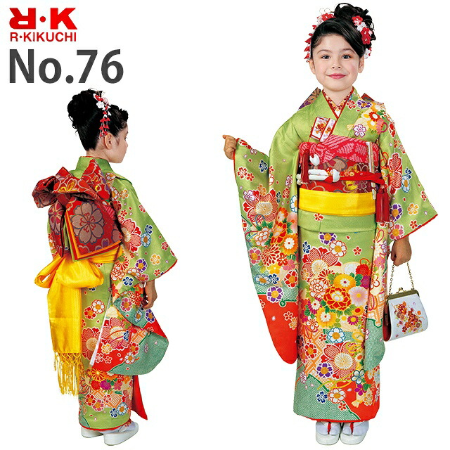 楽天市場】七五三 着物 7歳 フルセット “R・K (リョウコ・キクチ
