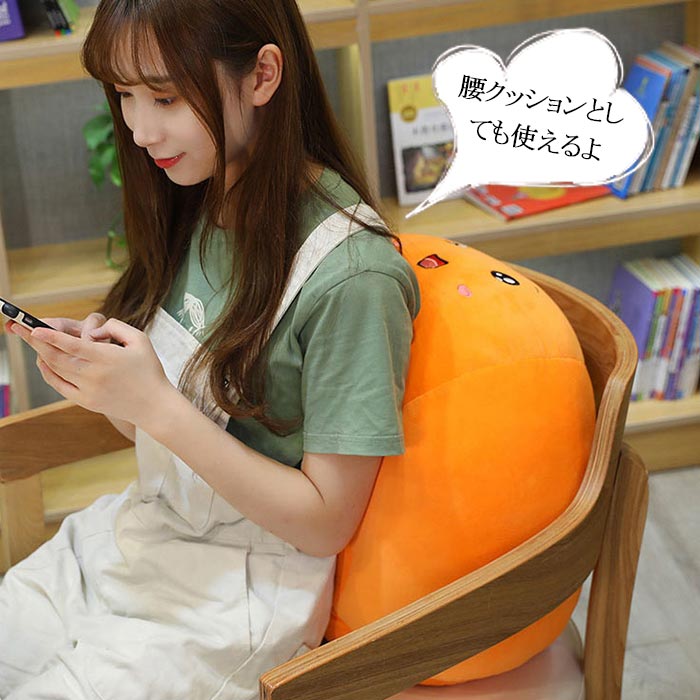 楽天市場】南瓜のぬいぐるみ カボチャ かぼちゃ クッション ハロウィン