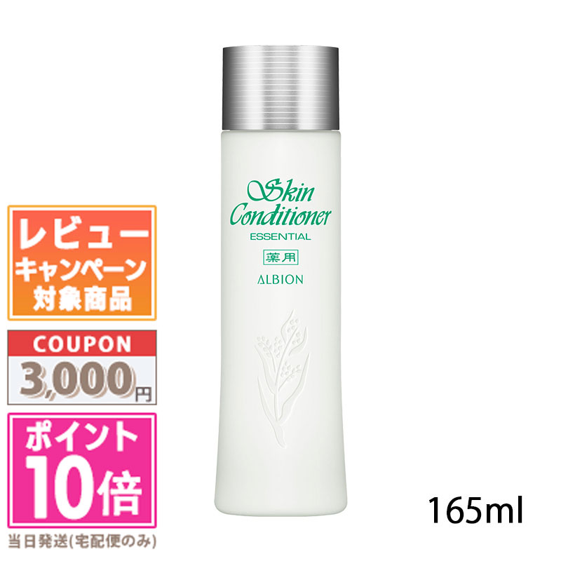 4969527198729.jpg?fitin=720:720