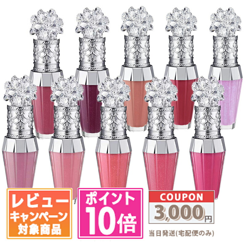 楽天市場】☆ポイント10倍＆割引クーポン☆JILL STUART ジル